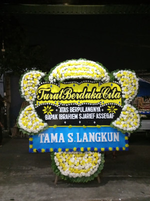 Papan Bunga Duka di Umbul Tanjung
